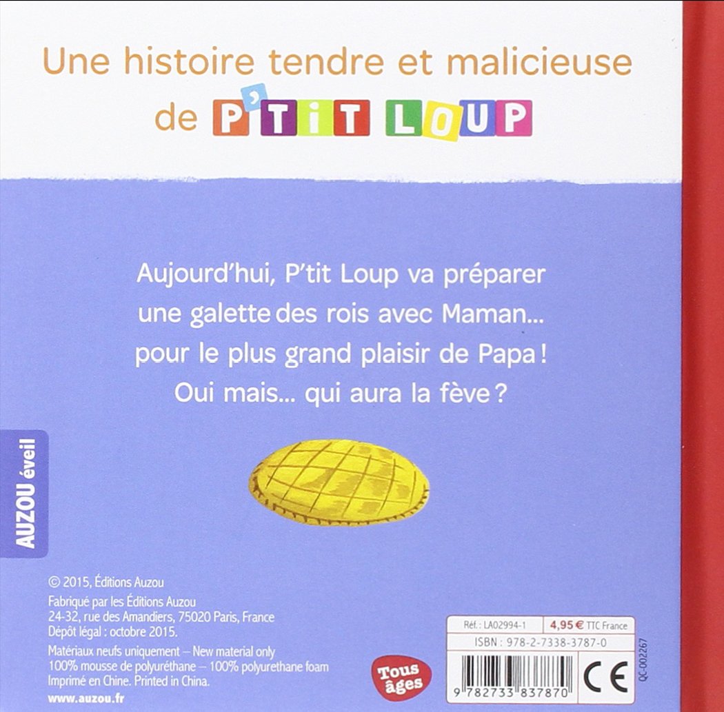 p_tit_loup_est_le_roi_de_la_galette_cartonne_2